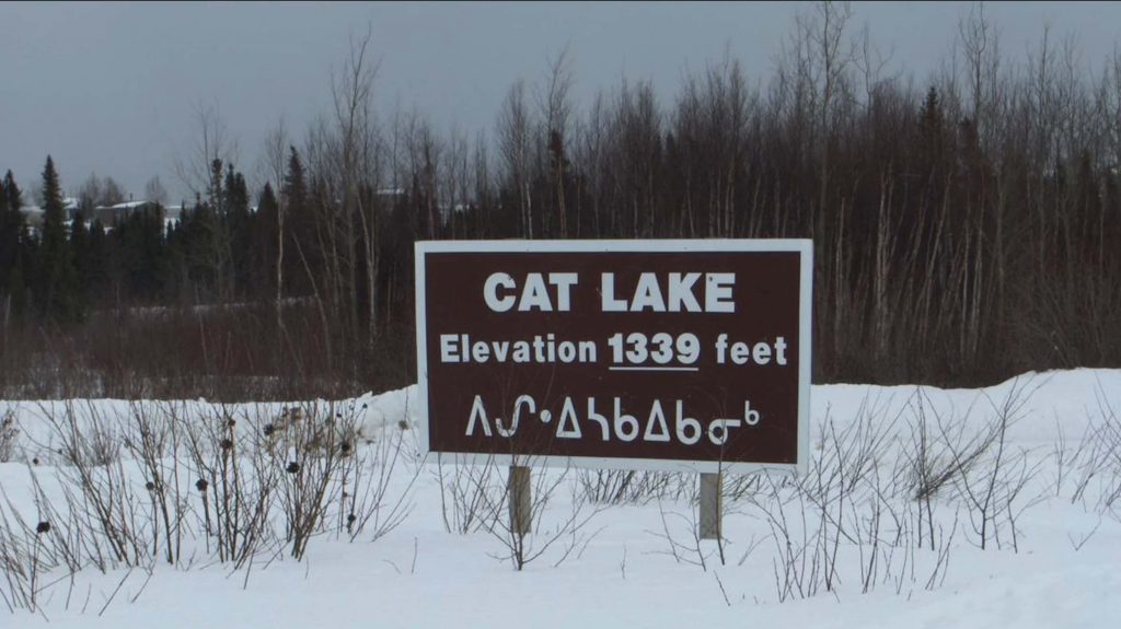 The federal government is pledging $10 million in maintenance and repair funds to northern Ontario's neglected Cat Lake First Nation. Image via firstnation.ca