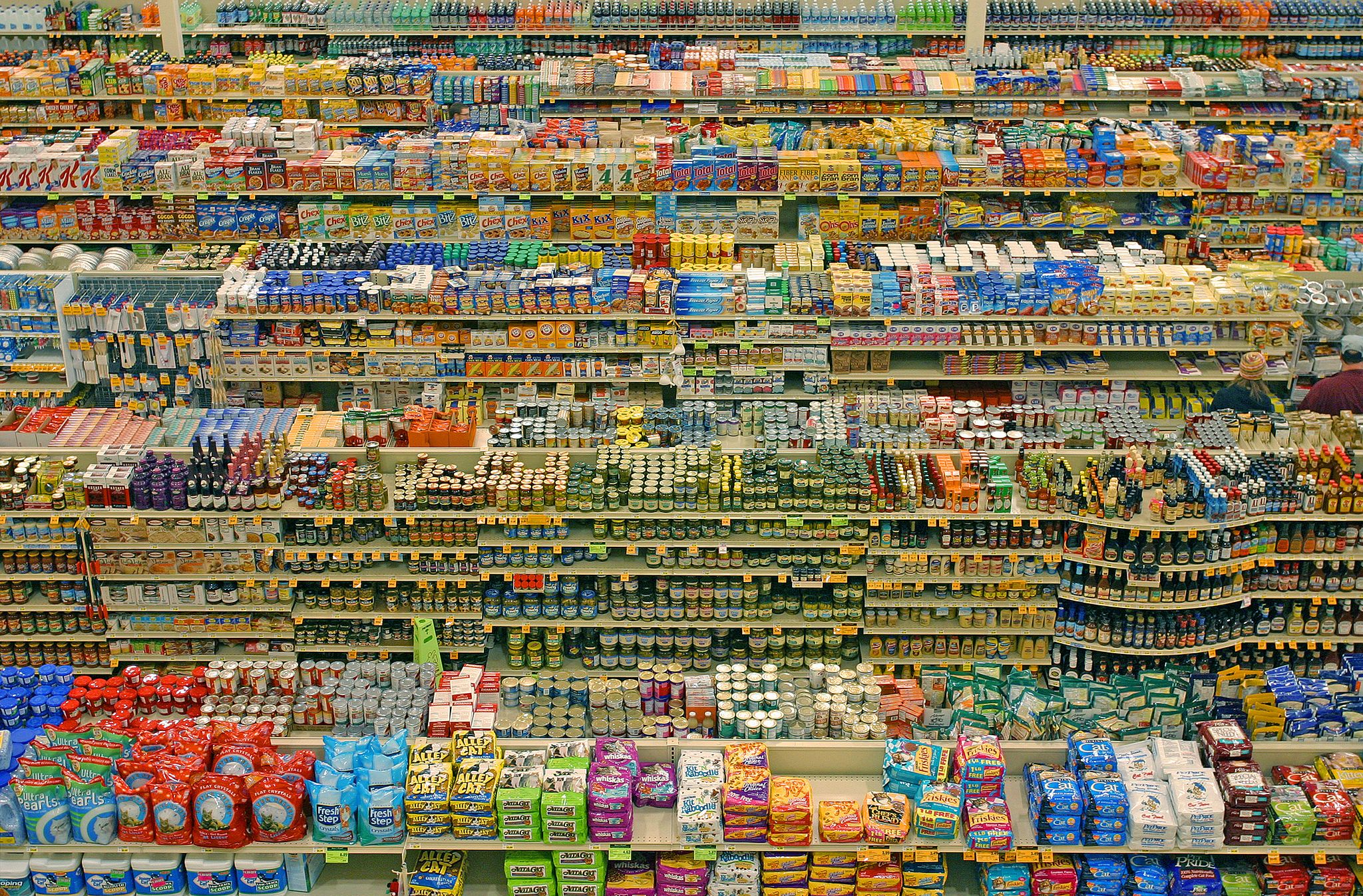 floor sensors, retail