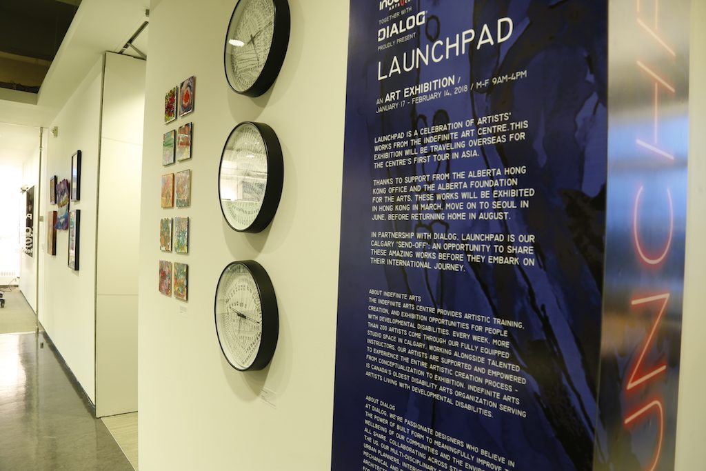 Launchpad @ DIALOG