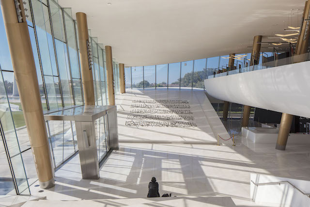 Etihad Museum, Moriyama & Teshima