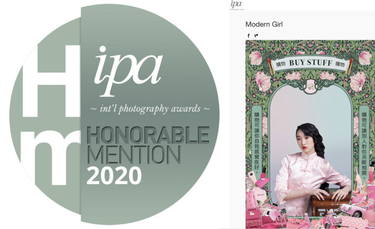 Dina Goldstein winner IPA 2020 photoawards with Modern Girls series