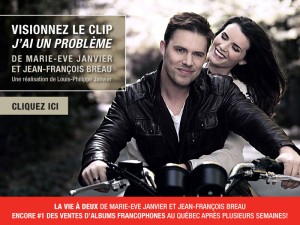 J'ai un problème - Le nouveau vidéoclip de Marie-Eve Janvier et Jean-François Breau! J'ai un problème - Le nouveau vidéoclip de Marie-Eve Janvier et Jean-François Breau!