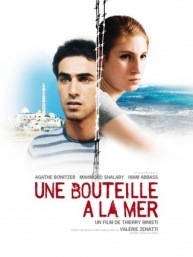Une-bouteille à la mer Mabul primé au FFO et Une bouteille dans la mer de Gaza reçoit un accueil chaleureux
