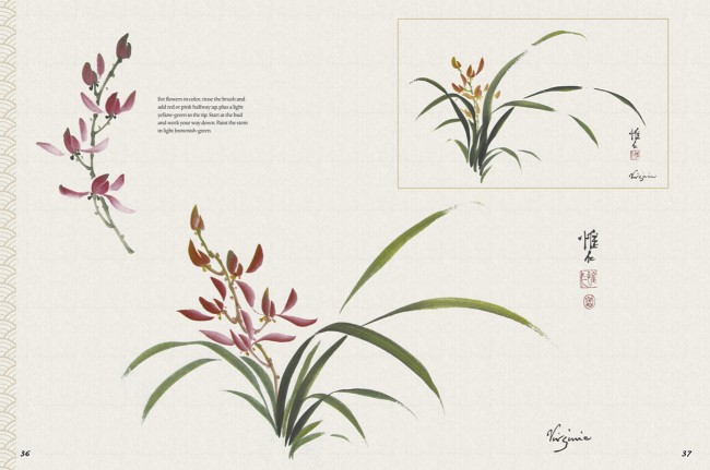 Mindful Artist: Sumi-e Painting. Master the Meditative Art of Japanese Brush Painting. Virginia Lloyd-Davies