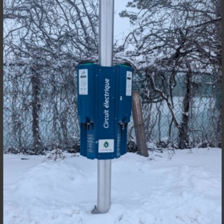 (Photo gracieuseté - Ville de L'Assomption)