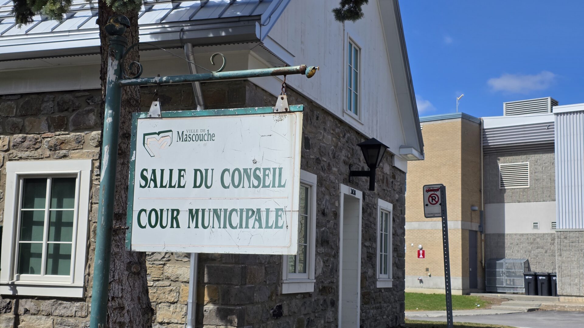 La Ville de Mascouche a adopté sa Politique de participation publique lors de sa séance du conseil municipal du 20 avril dernier. (Photo Médialo - Alec Brideau) 