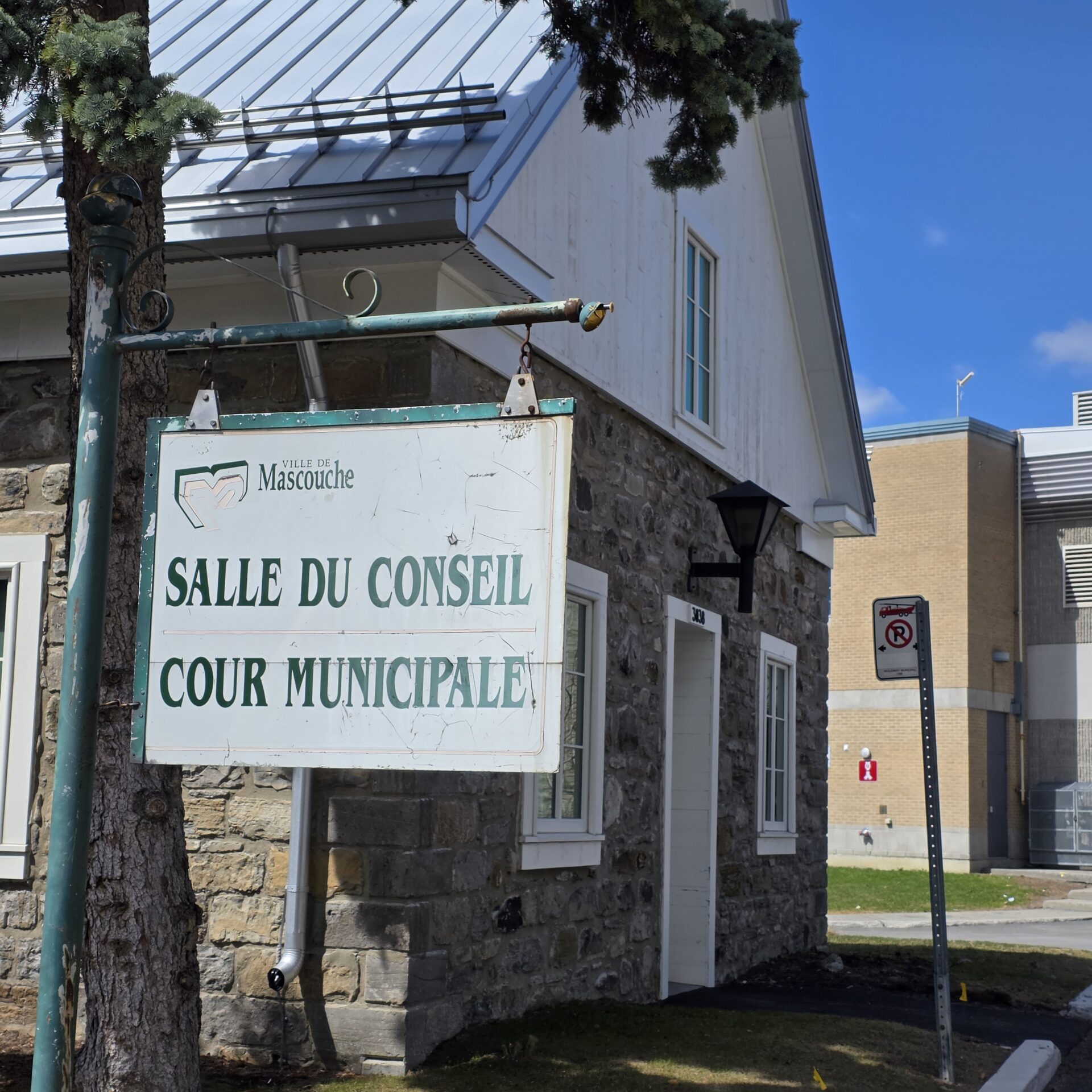 La Ville de Mascouche a adopté sa Politique de participation publique lors de sa séance du conseil municipal du 20 avril dernier. (Photo Médialo - Alec Brideau) 