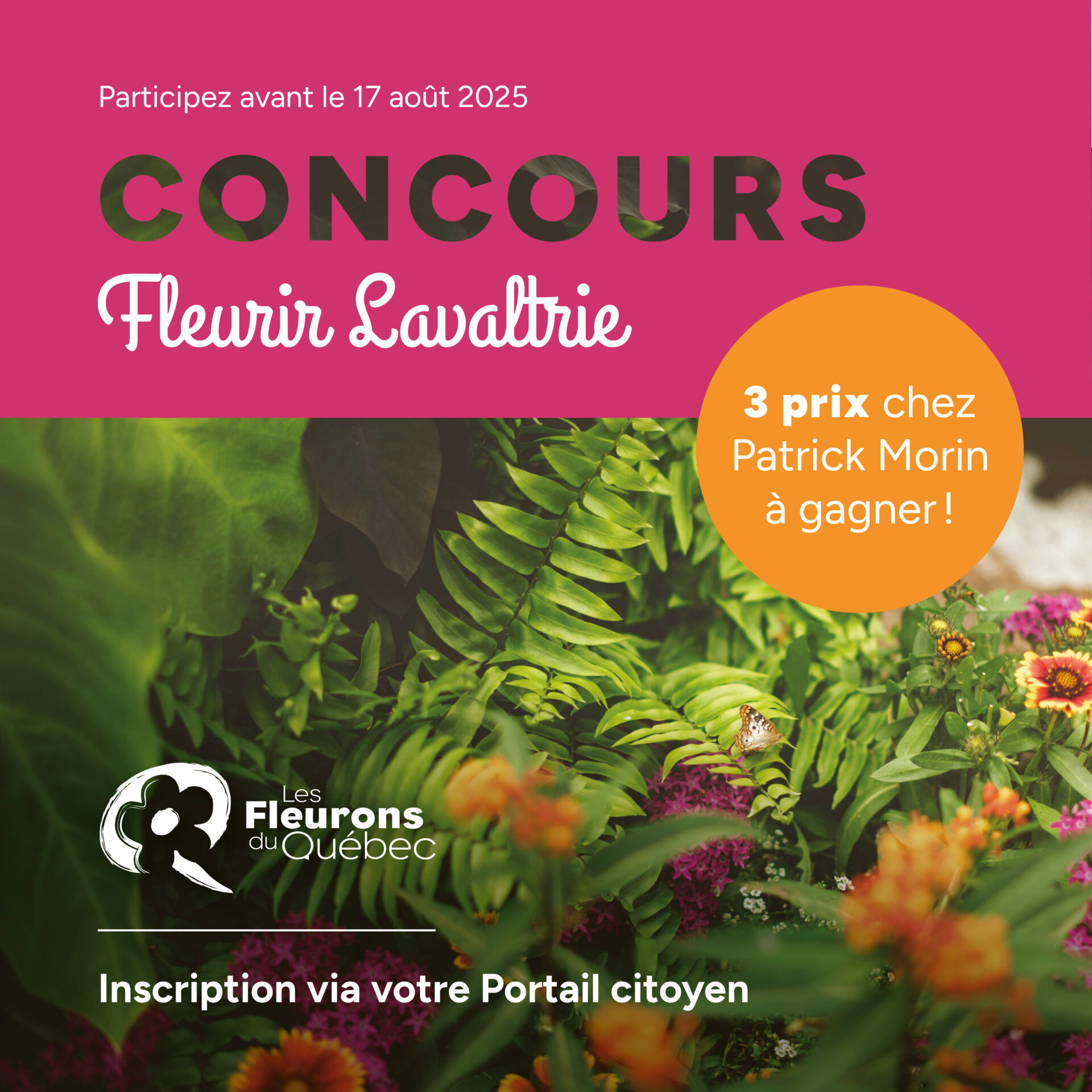(Photo gracieuseté)