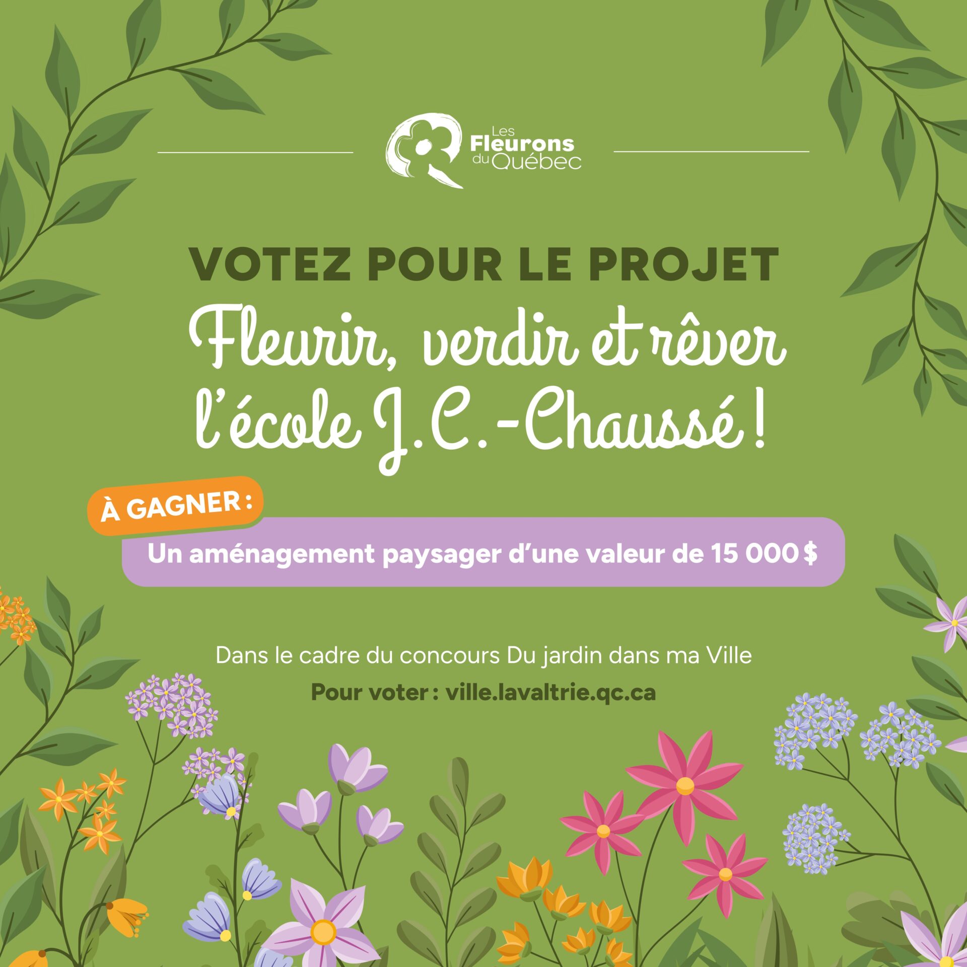 (Photo gracieuseté)