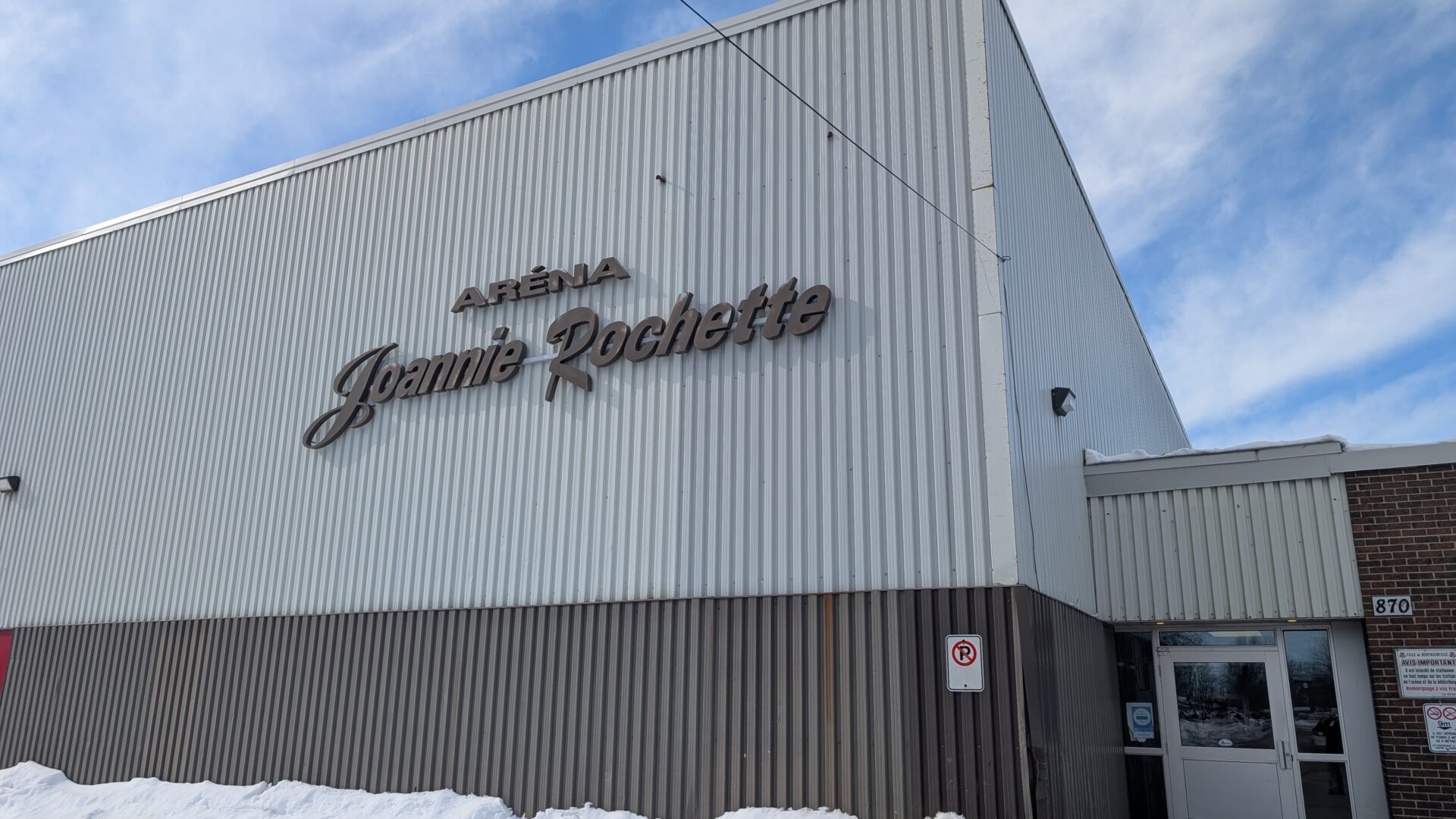 Le bâtiment qu’occupe l’aréna Joannie Rochette a été construit il y a plus de 50 ans. (Photo Médialo – Jason Joly)