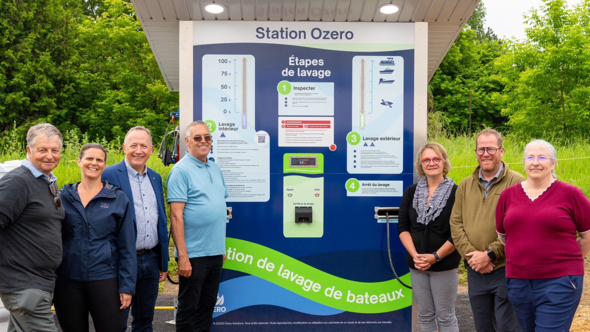 André Déssilets, Annie Boivin, Yves Perron, Marc Desrochers, Isabelle Bournival, Maxime Bournival et Isabelle Beaudoin. (Photo gracieuseté - Guy Charpentier, Photographe)
