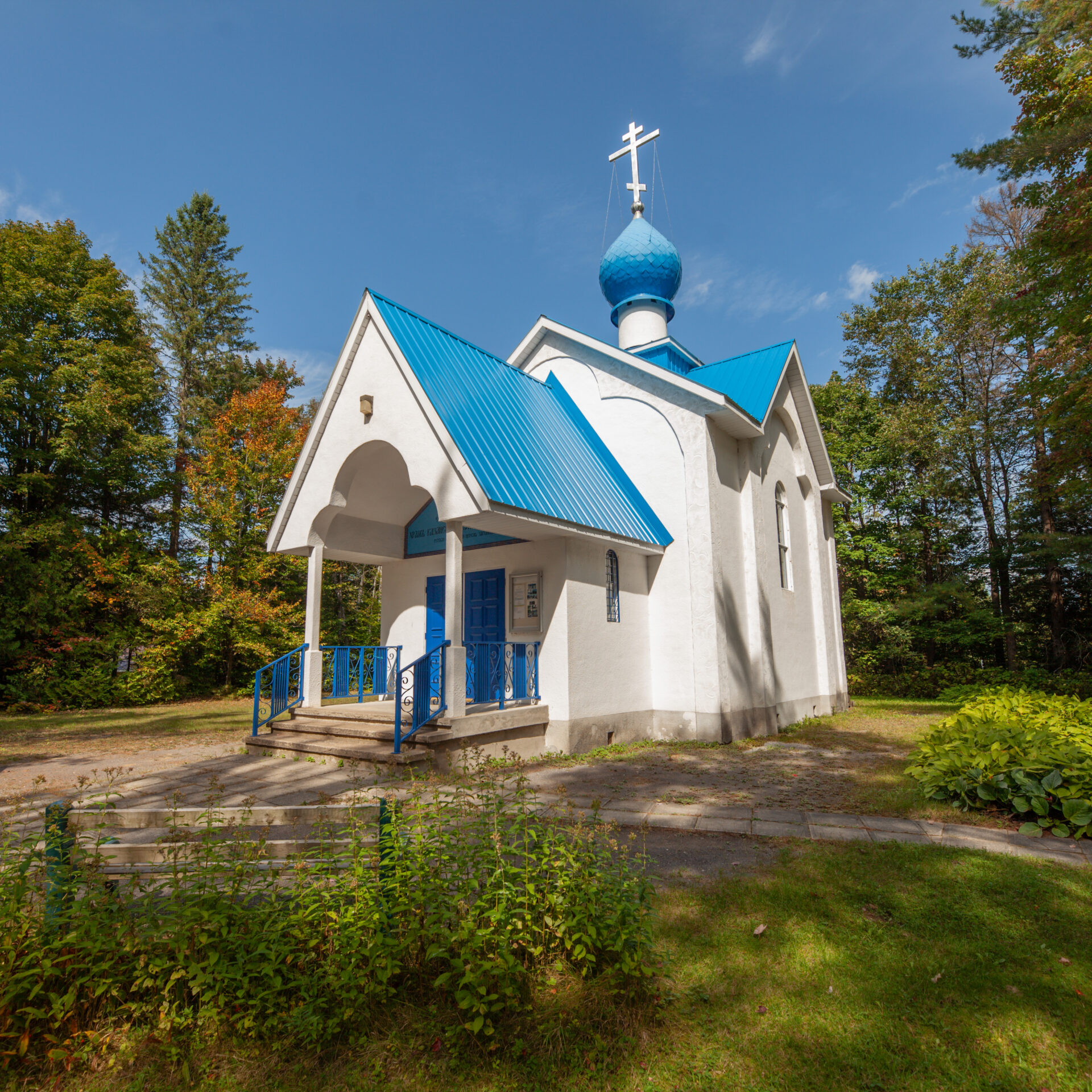 Une des églises du circuit. (Photo gracieuseté - Estelle Hébert)
