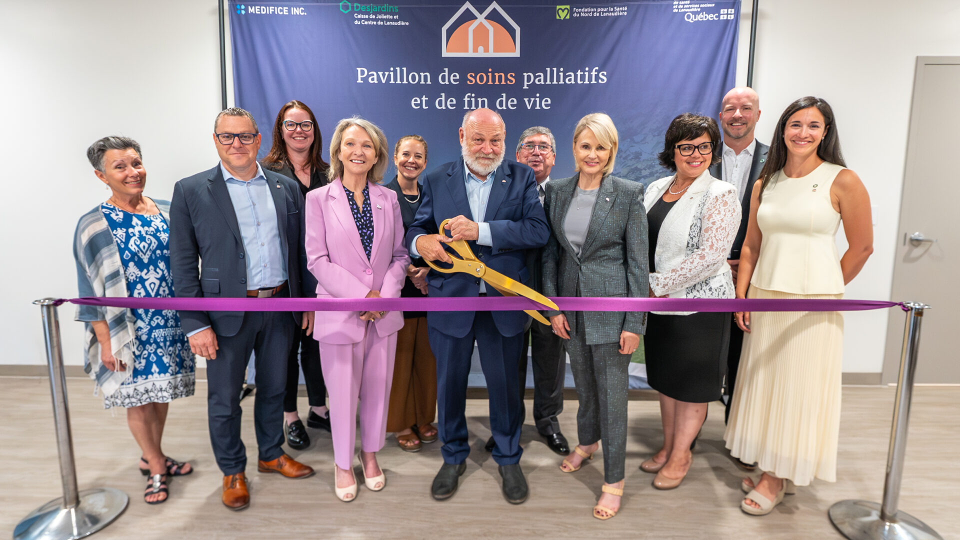 Le Pavillon de soins palliatifs et de fin de vie a été inauguré le 28 août dernier en présence de plusieurs dignitaires et partenaires. (Photo gracieuseté - Cédrick Jacob)