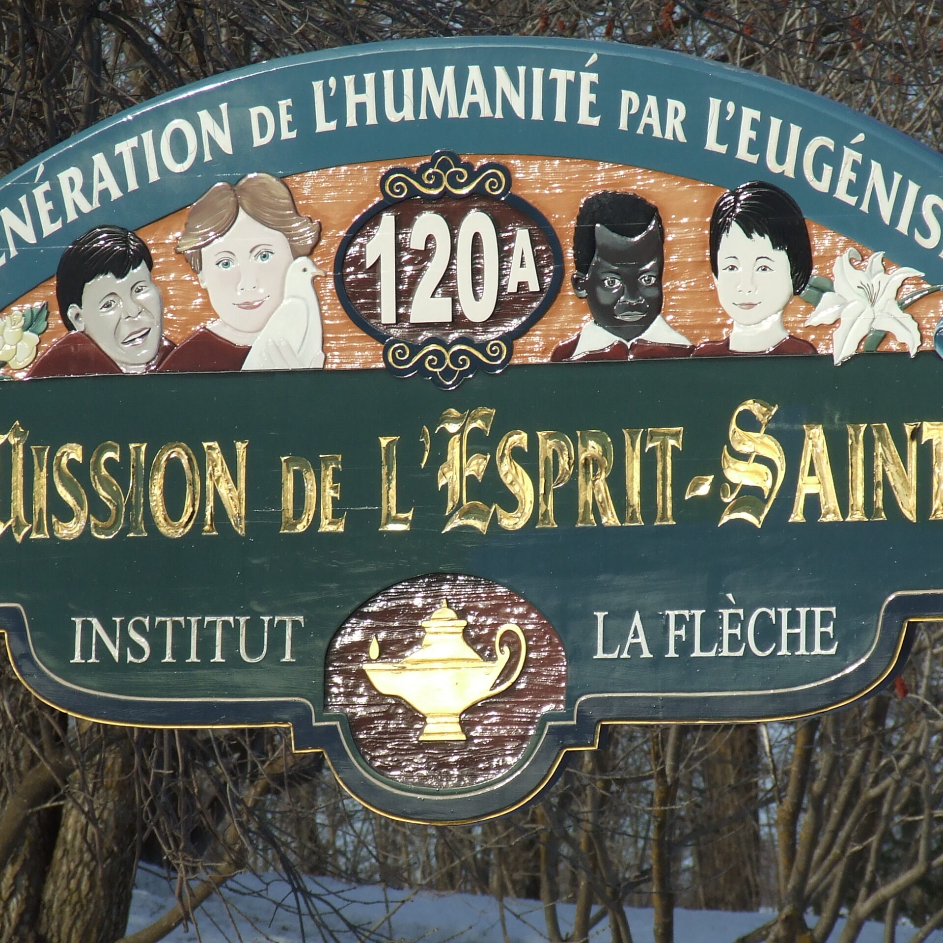 (Photo Médialo - Archives)