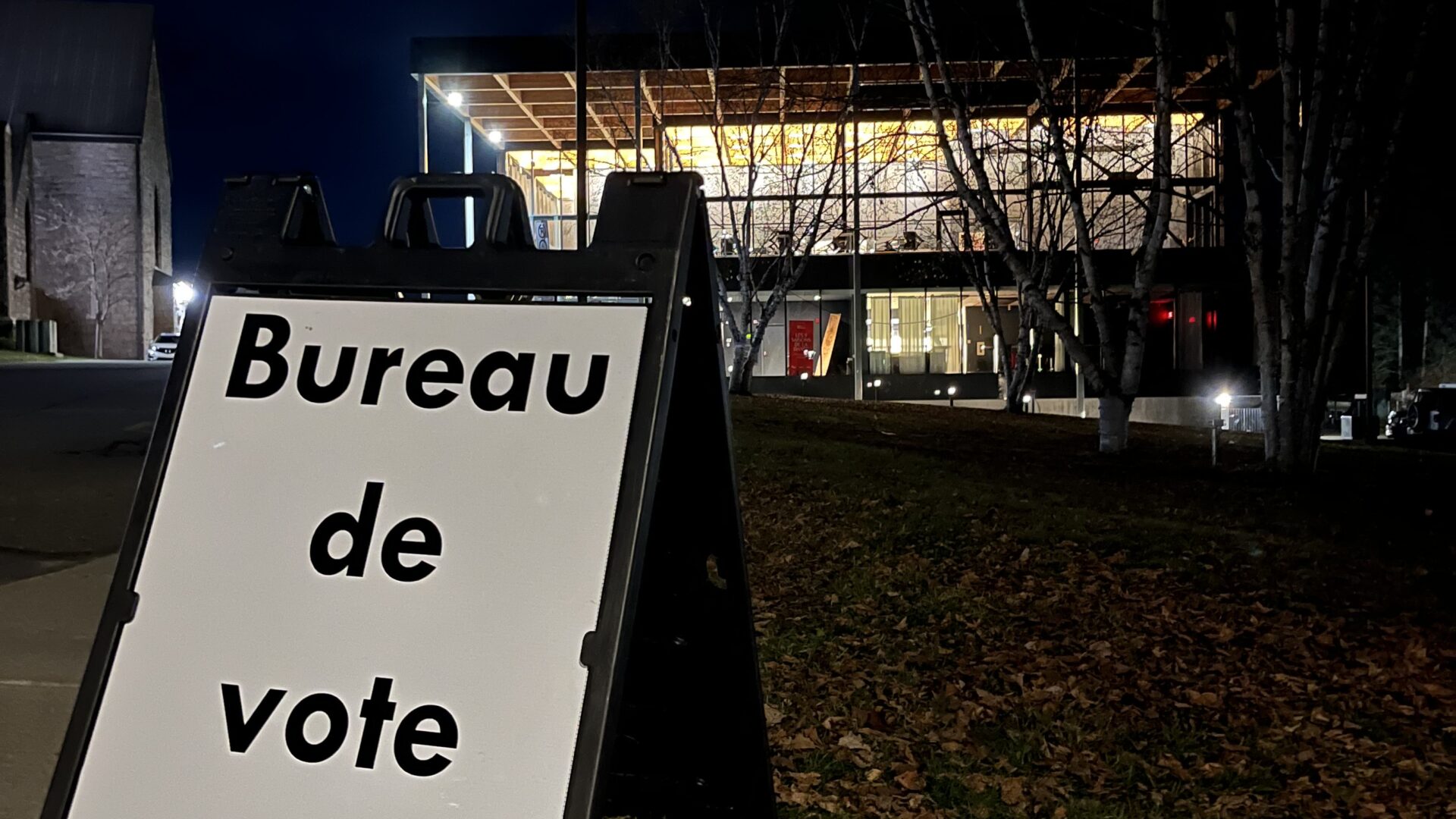 L'Espace Théâtre de Mont-Laurier.