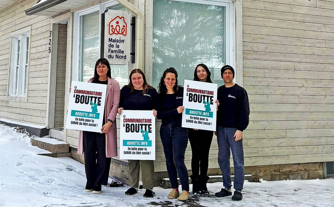 Photo : gracieuseté