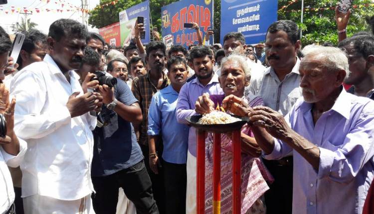 42521677_1345693318900337_16366066382846