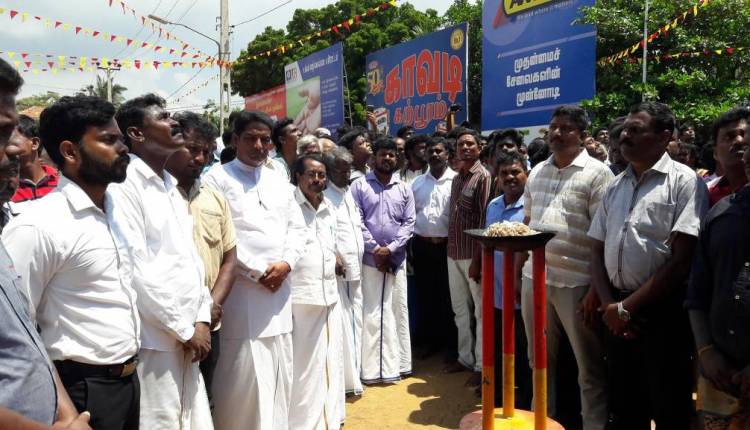 42572374_1345693428900326_47335142861968