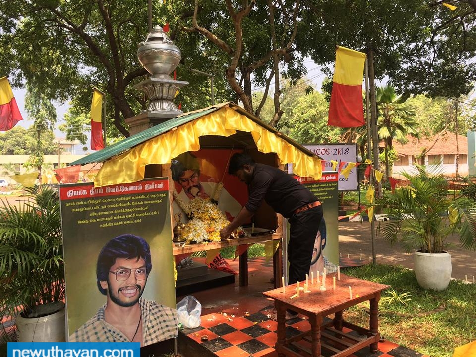 42547300_10217457546856960_4868805163315