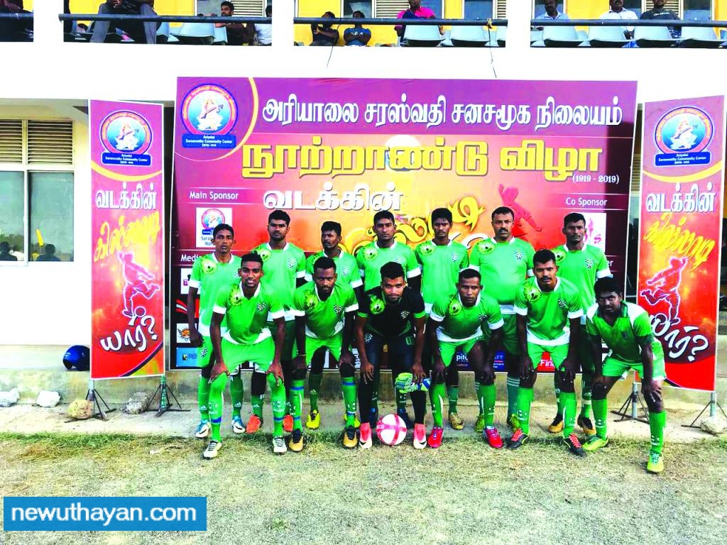 %E0%AE%AF%E0%AE%99%E0%AF%8D%E0%AE%B9%E0%