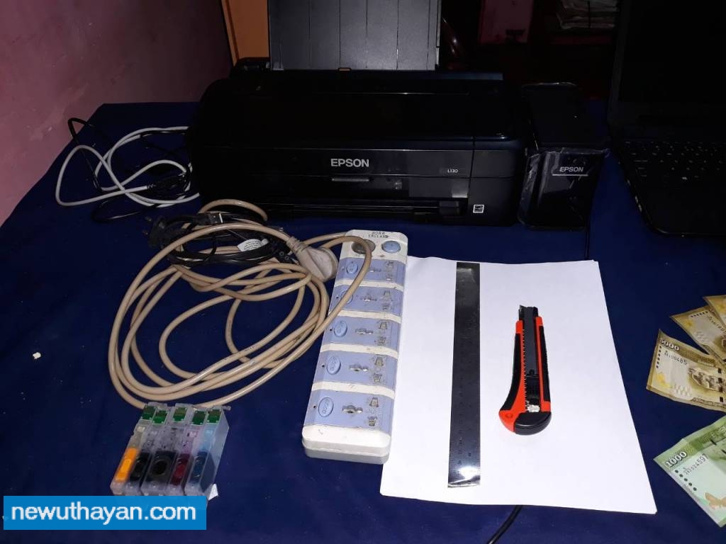 IMG-eb140fb4a73435c699caa69c6d250153-V.j