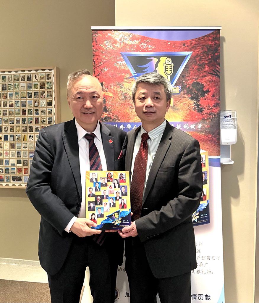 知名加雄移民总裁陆炳雄先生获颁【海外精英奖】7