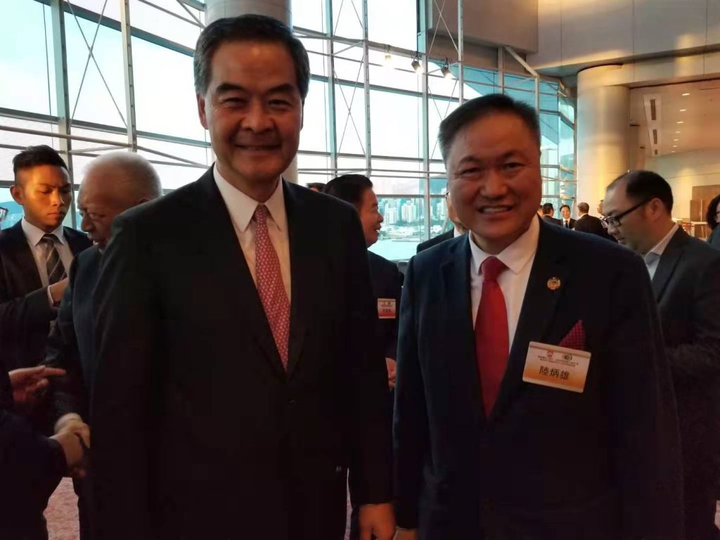 知名加雄移民总裁陆炳雄先生获颁【海外精英奖】19