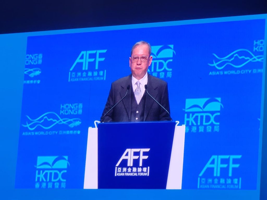 加拿大加中交流协会会长陆炳雄受邀出席香港第十七届亚洲金融论坛1