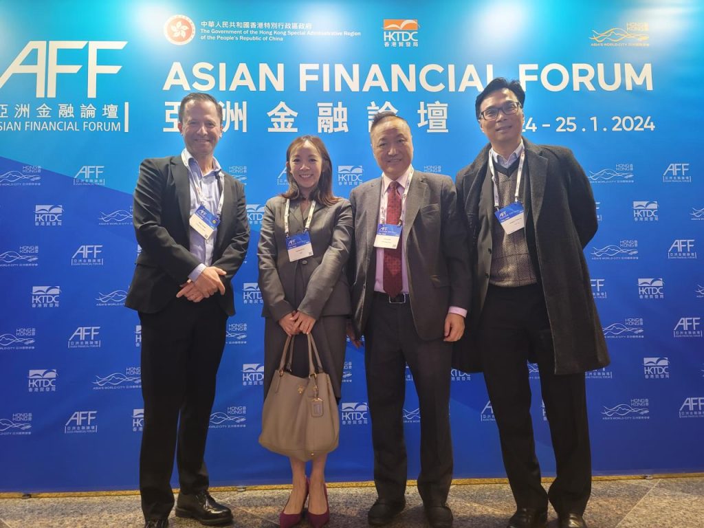加拿大加中交流协会会长陆炳雄受邀出席香港第十七届亚洲金融论坛10
