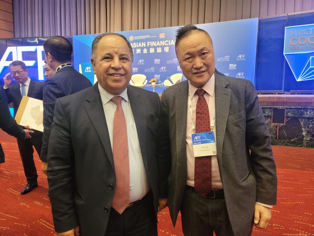 加拿大加中交流协会会长陆炳雄受邀出席香港第十七届亚洲金融论坛15