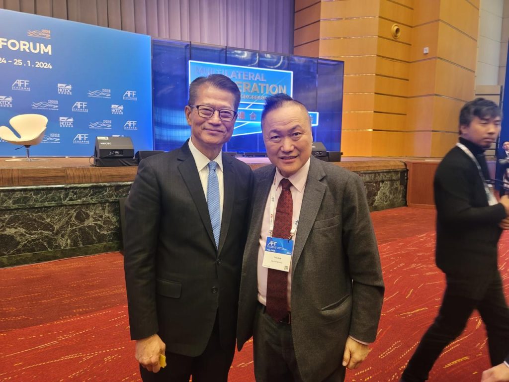 加拿大加中交流协会会长陆炳雄受邀出席香港第十七届亚洲金融论坛16