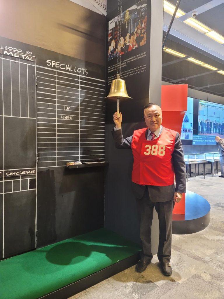 加拿大加中交流协会会长陆炳雄受邀出席香港第十七届亚洲金融论坛21