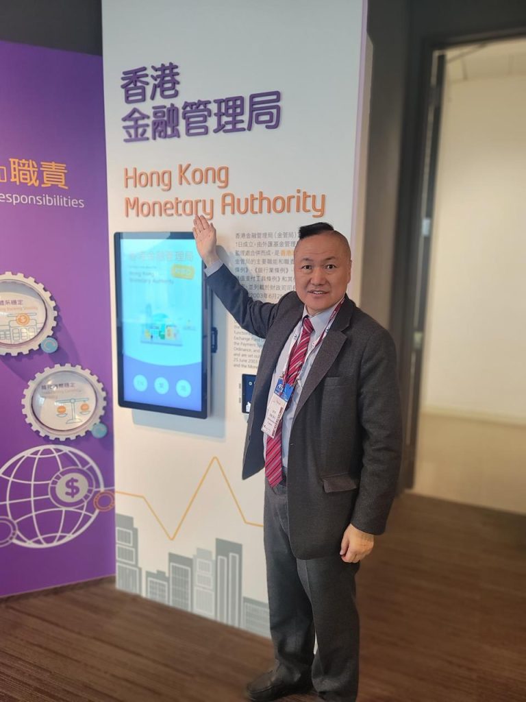 加拿大加中交流协会会长陆炳雄受邀出席香港第十七届亚洲金融论坛23