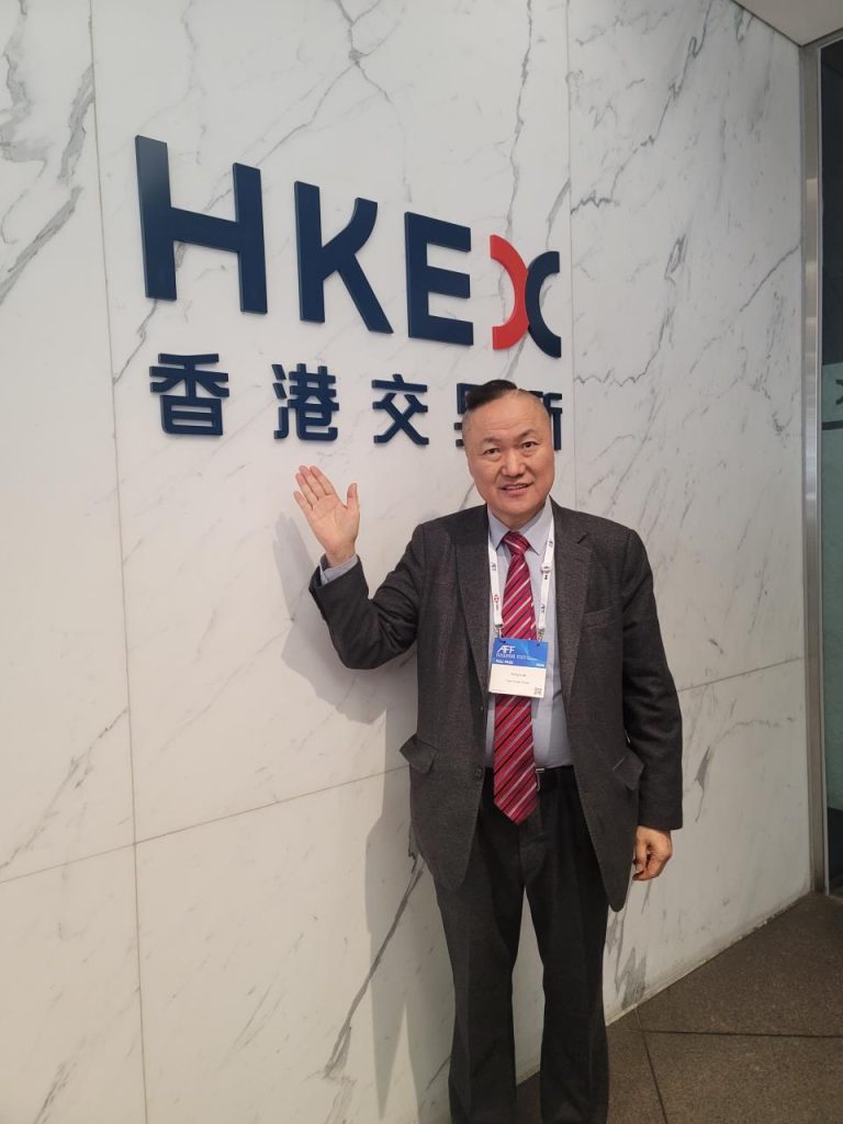 加拿大加中交流协会会长陆炳雄受邀出席香港第十七届亚洲金融论坛27