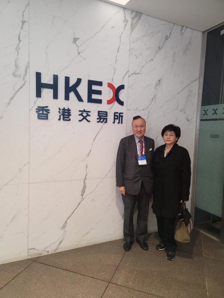 加拿大加中交流协会会长陆炳雄受邀出席香港第十七届亚洲金融论坛28