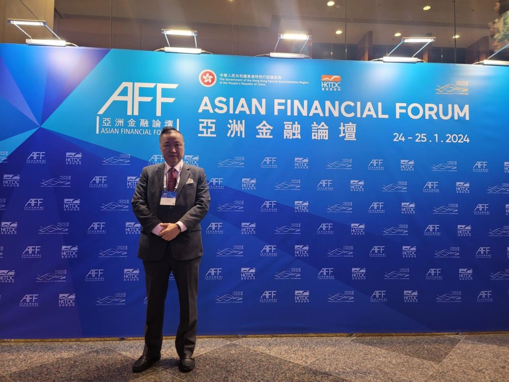 加拿大加中交流协会会长陆炳雄受邀出席香港第十七届亚洲金融论坛30