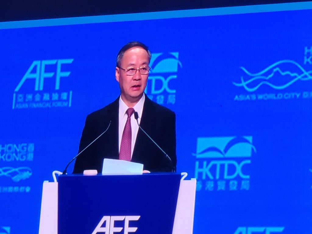 加拿大加中交流协会会长陆炳雄受邀出席香港第十七届亚洲金融论坛3