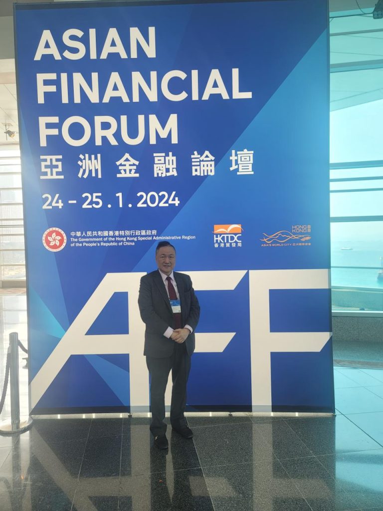 加拿大加中交流协会会长陆炳雄受邀出席香港第十七届亚洲金融论坛7