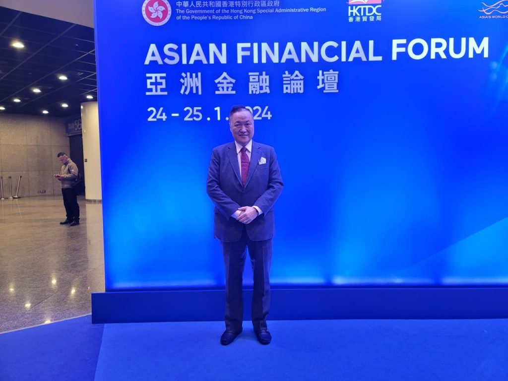 加拿大加中交流协会会长陆炳雄受邀出席香港第十七届亚洲金融论坛8