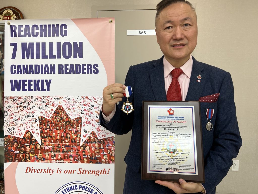 加雄移民集团举办庆圣诞迎新年35周年大联欢42