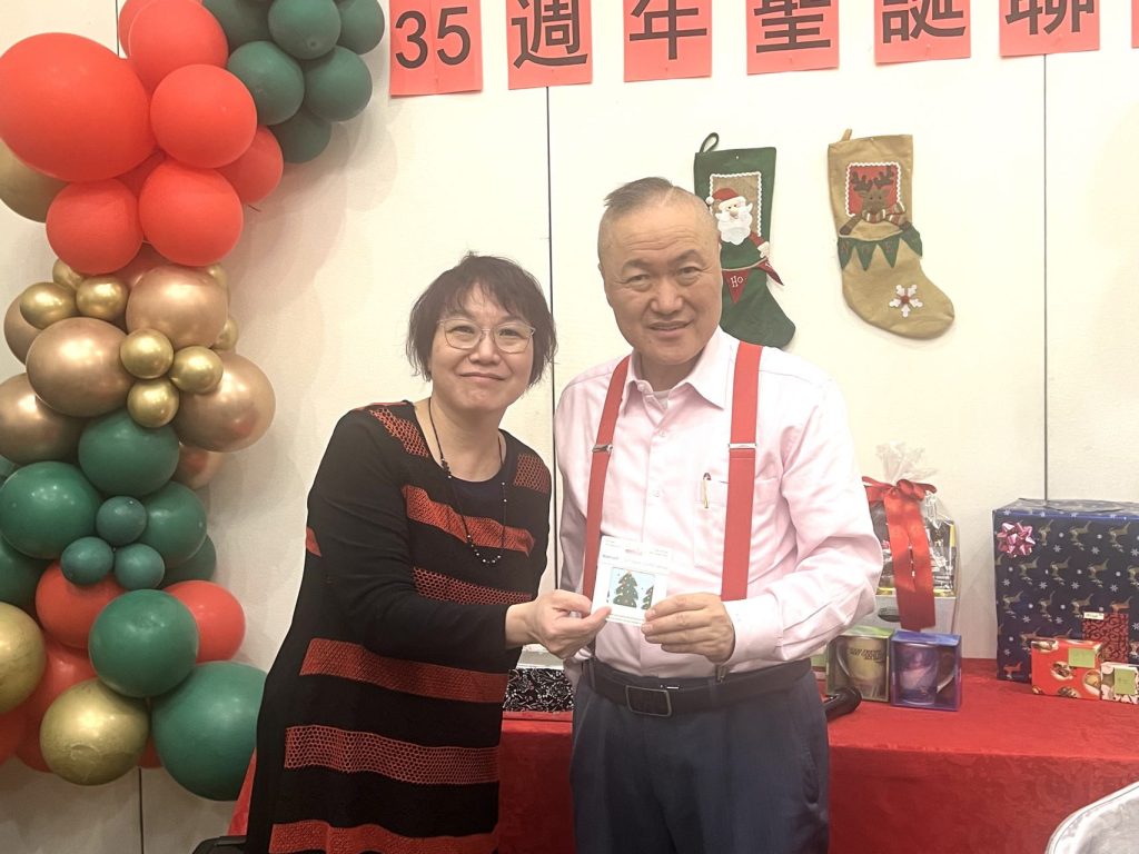 加雄移民集团举办庆圣诞迎新年35周年大联欢24