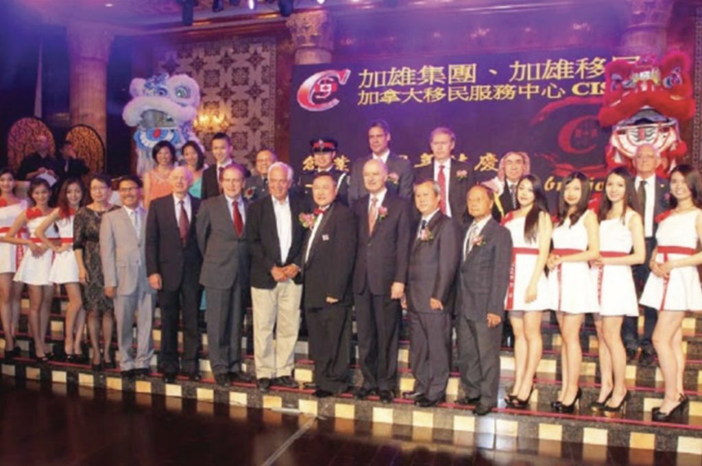 加雄移民集团举办庆圣诞迎新年35周年大联欢32