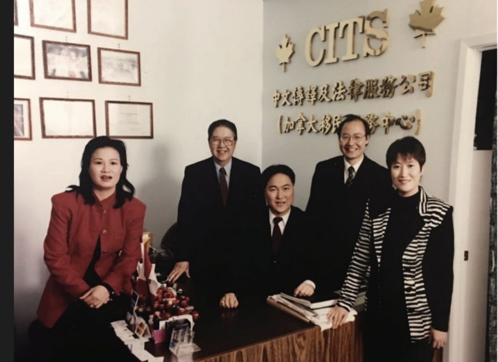 加雄移民集团举办庆圣诞迎新年35周年大联欢30