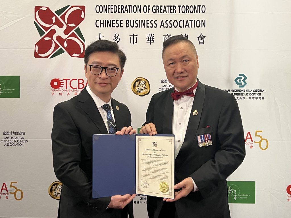 加雄移民集团举办庆圣诞迎新年35周年大联欢40