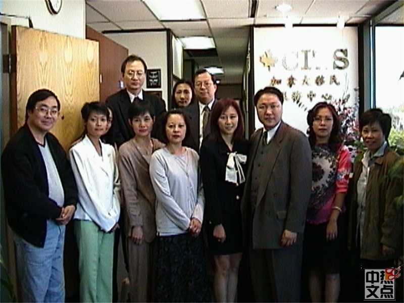 加雄移民集团举办庆圣诞迎新年35周年大联欢9