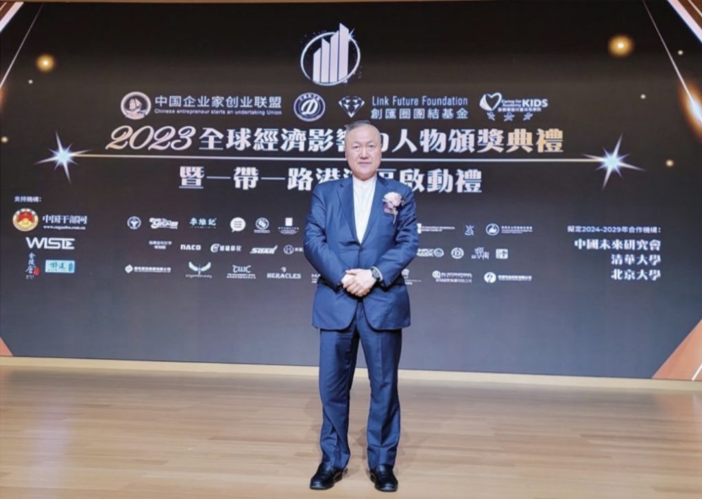 加雄移民集团举办庆圣诞迎新年35周年大联欢38