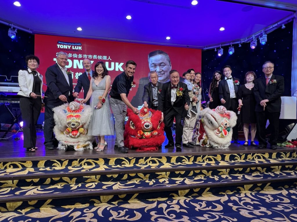 加雄移民集团举办庆圣诞迎新年35周年大联欢41