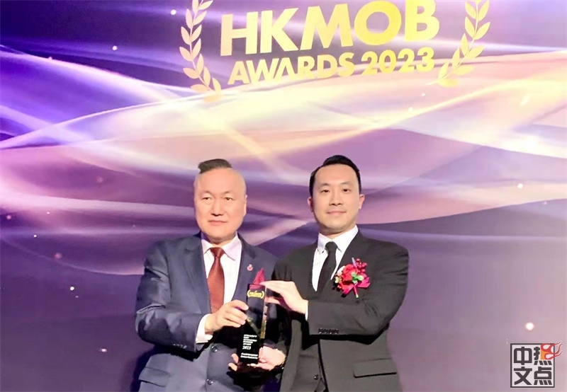 加雄移民集团举办庆圣诞迎新年35周年大联欢37