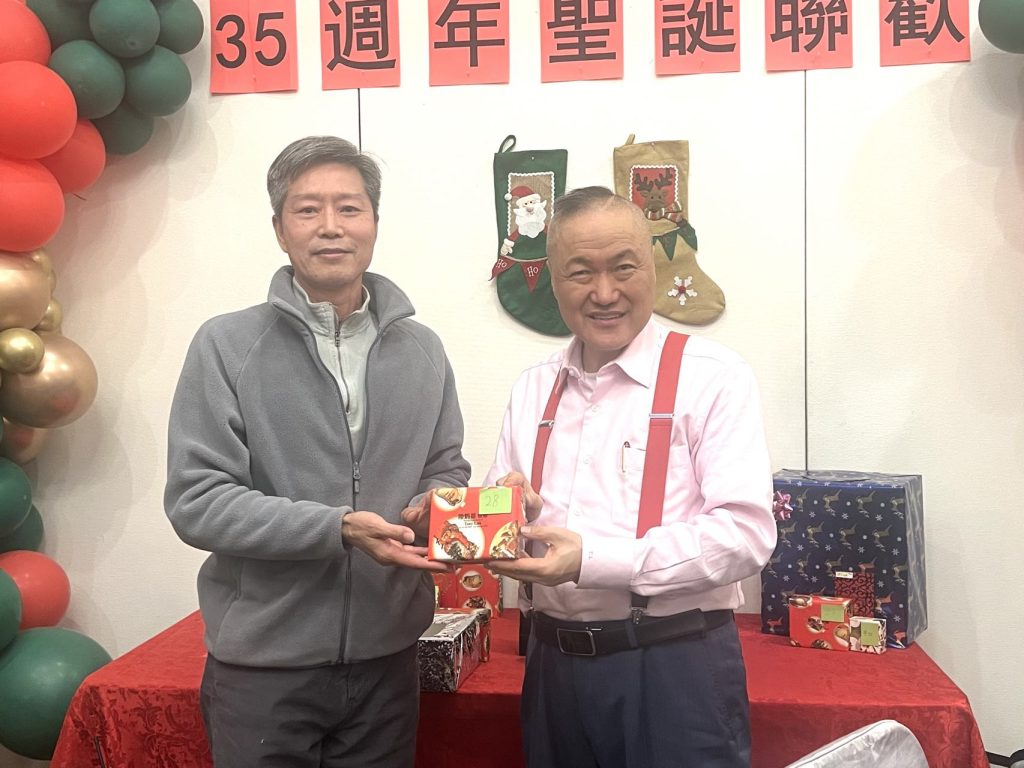 加雄移民集团举办庆圣诞迎新年35周年大联欢25